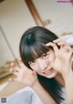 Rio Yoshida 吉田莉桜, デジタル写真集 気づいたら、恋 Set.01